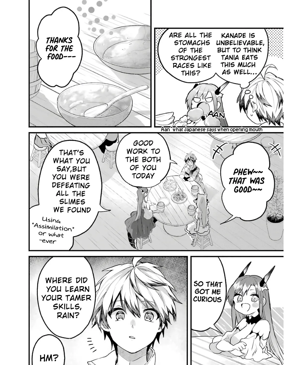 Yuusha Party wo Tsuihou Sareta Beast Tamer, Saikyou Shuzoku Nekomimi Shojo to Deau Chapter 16 page 4 - 
