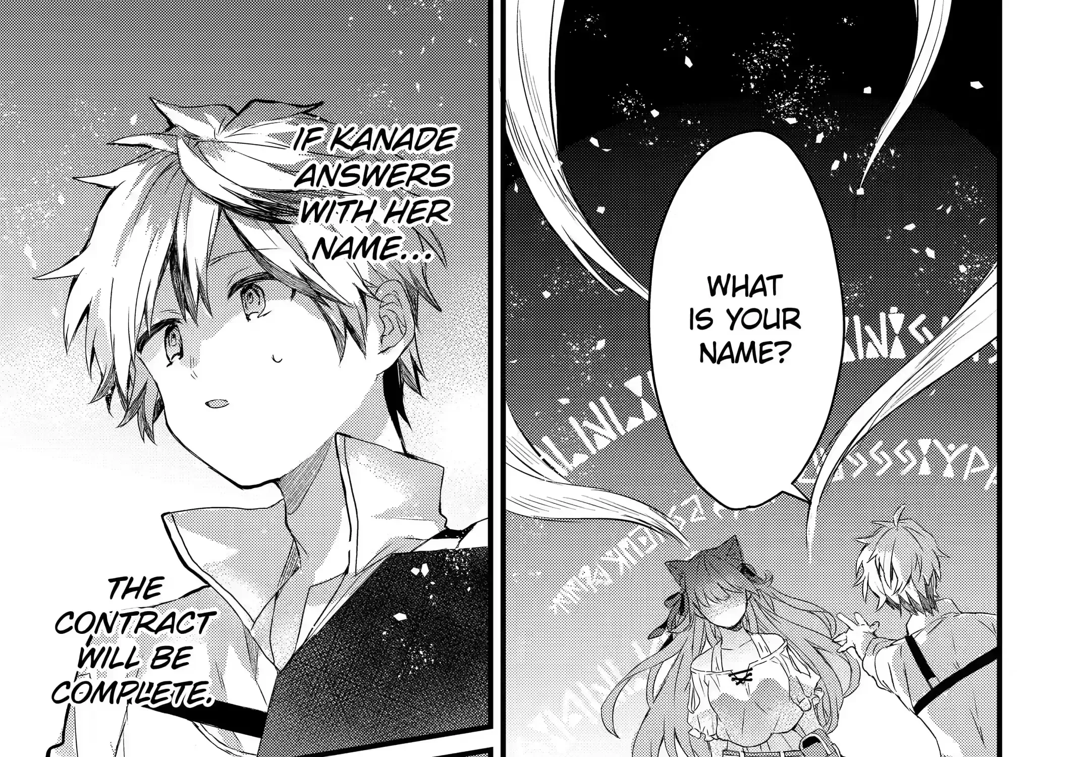 Yuusha Party wo Tsuihou Sareta Beast Tamer, Saikyou Shuzoku Nekomimi Shojo to Deau Chapter 2.2 page 17 - 