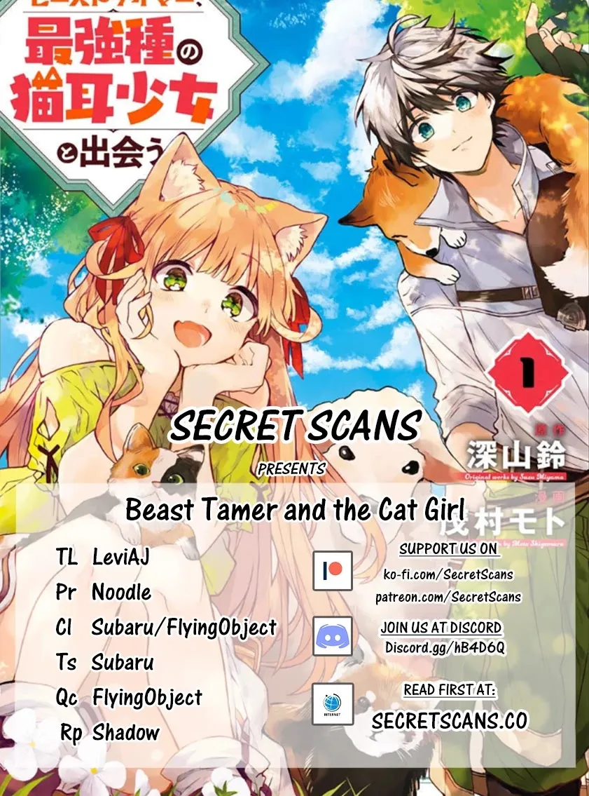 Yuusha Party wo Tsuihou Sareta Beast Tamer, Saikyou Shuzoku Nekomimi Shojo to Deau Chapter 2 page 1 - 