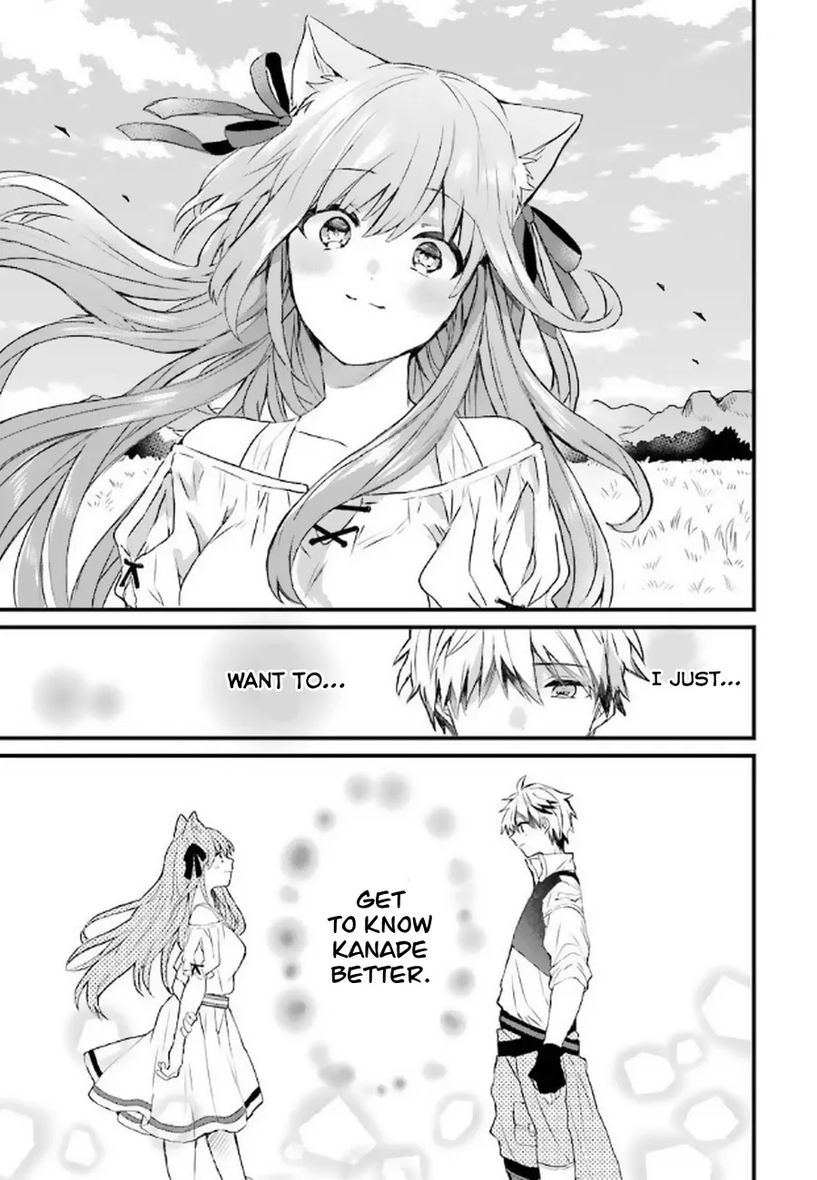 Yuusha Party wo Tsuihou Sareta Beast Tamer, Saikyou Shuzoku Nekomimi Shojo to Deau Chapter 2 page 16 - 