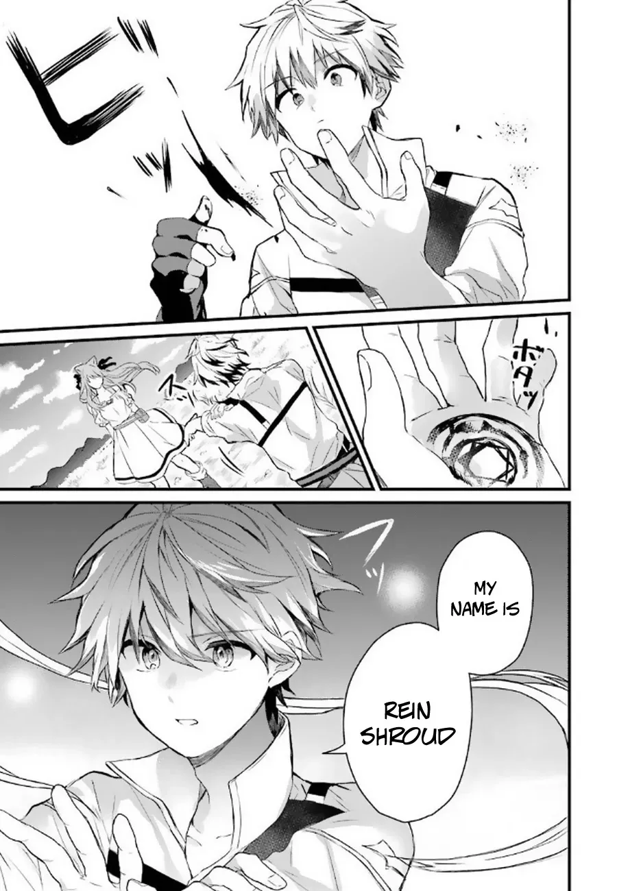 Yuusha Party wo Tsuihou Sareta Beast Tamer, Saikyou Shuzoku Nekomimi Shojo to Deau Chapter 2 page 18 - 