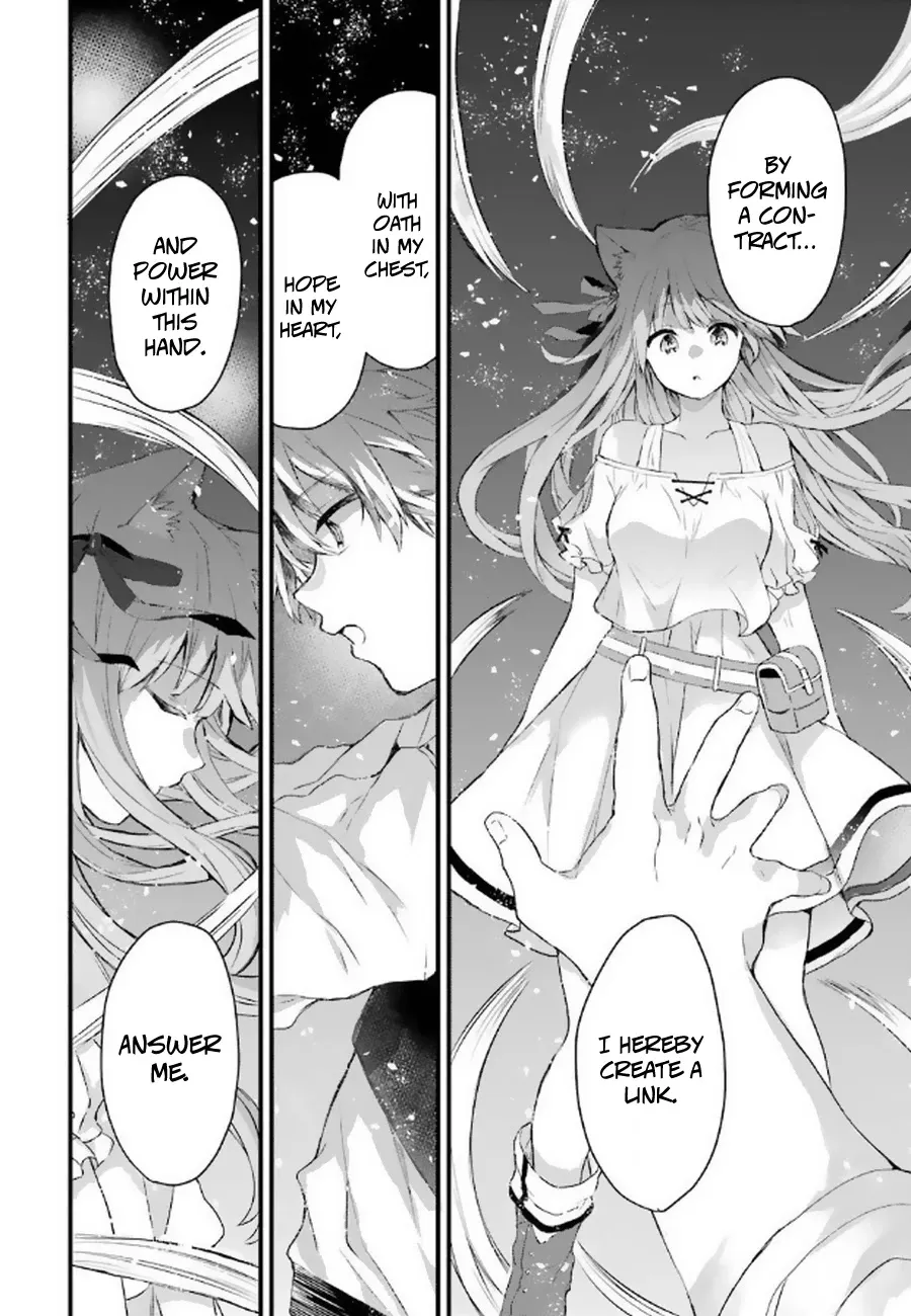 Yuusha Party wo Tsuihou Sareta Beast Tamer, Saikyou Shuzoku Nekomimi Shojo to Deau Chapter 2 page 19 - 