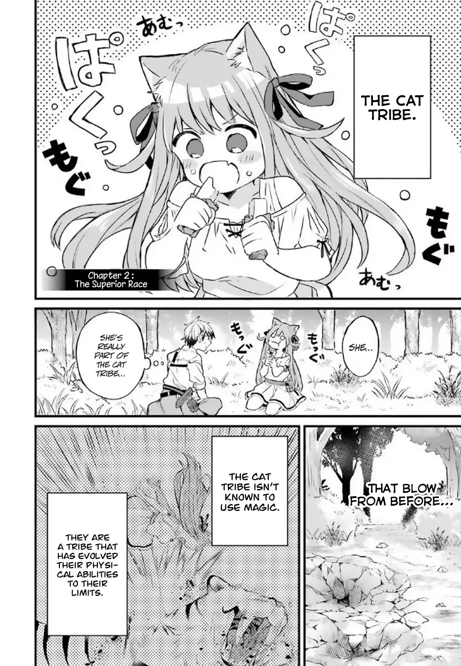 Yuusha Party wo Tsuihou Sareta Beast Tamer, Saikyou Shuzoku Nekomimi Shojo to Deau Chapter 2 page 3 - 