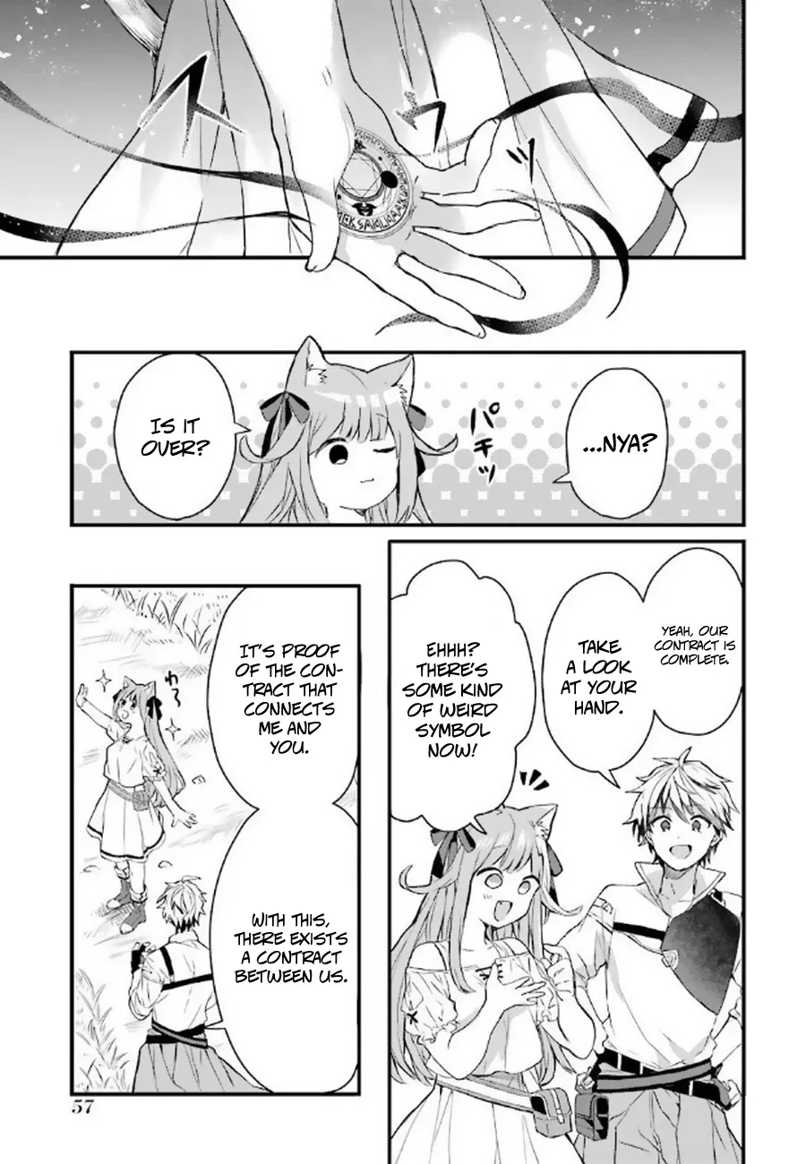 Yuusha Party wo Tsuihou Sareta Beast Tamer, Saikyou Shuzoku Nekomimi Shojo to Deau Chapter 2 page 22 - 
