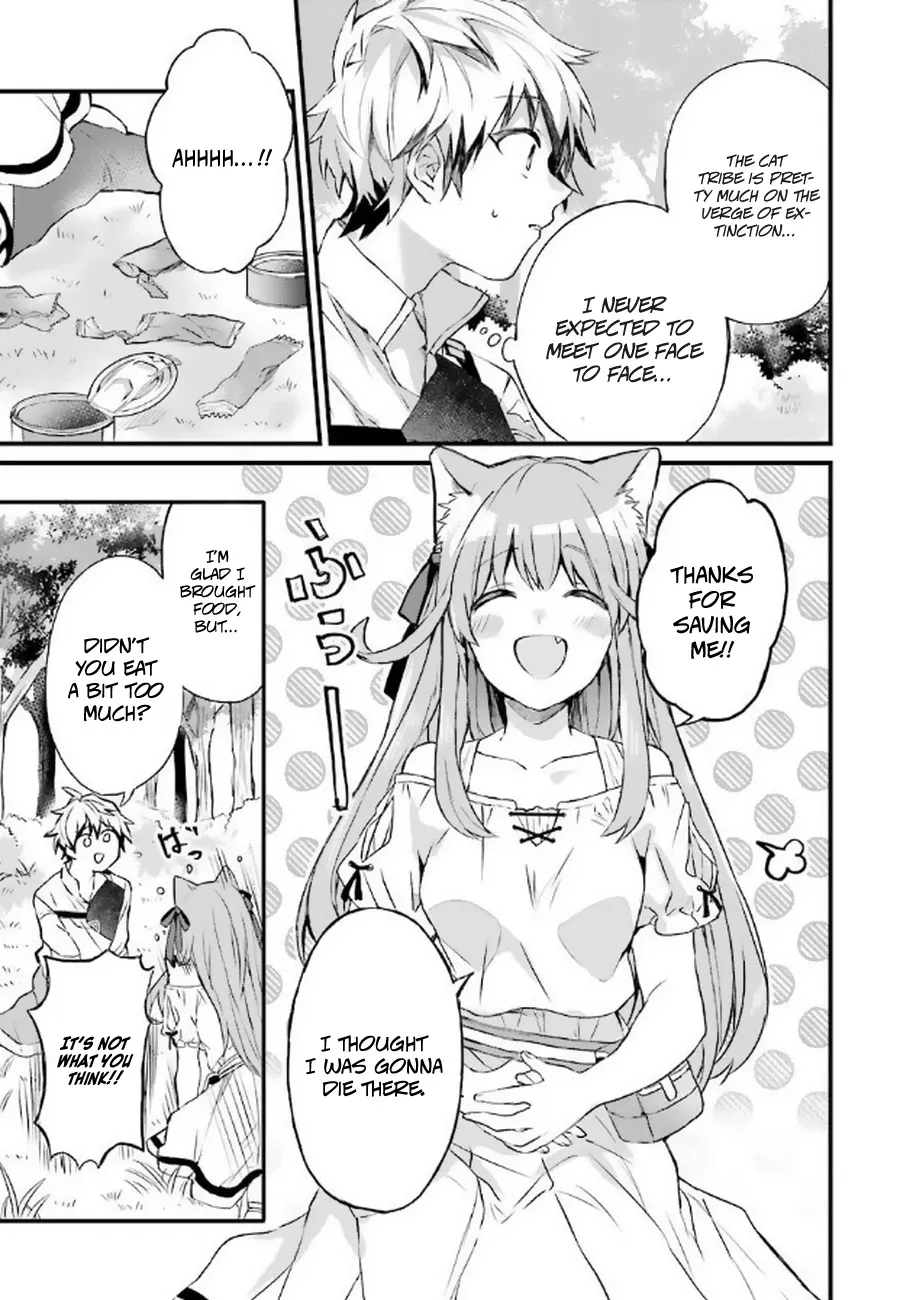 Yuusha Party wo Tsuihou Sareta Beast Tamer, Saikyou Shuzoku Nekomimi Shojo to Deau Chapter 2 page 4 - 