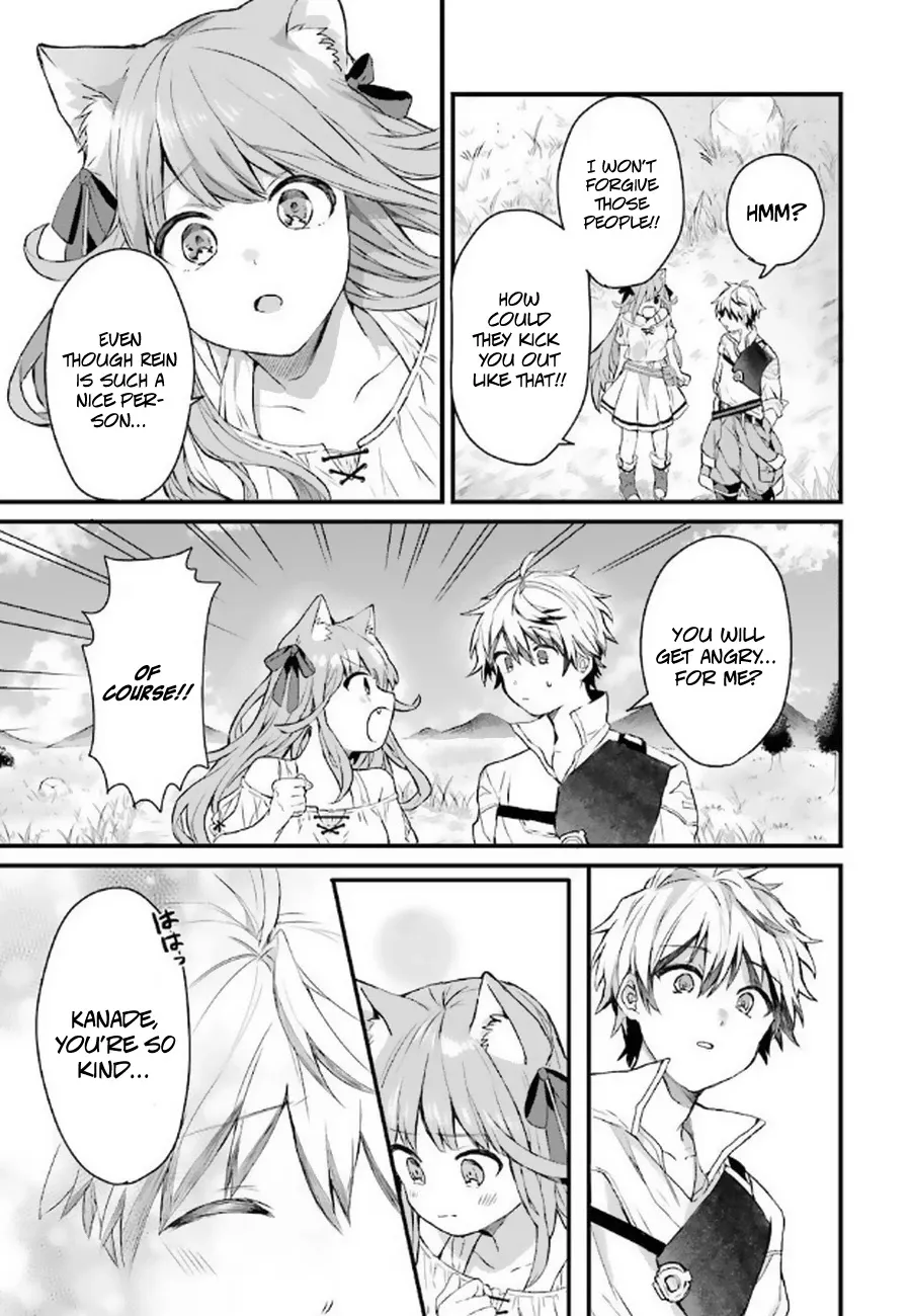 Yuusha Party wo Tsuihou Sareta Beast Tamer, Saikyou Shuzoku Nekomimi Shojo to Deau Chapter 2 page 8 - 