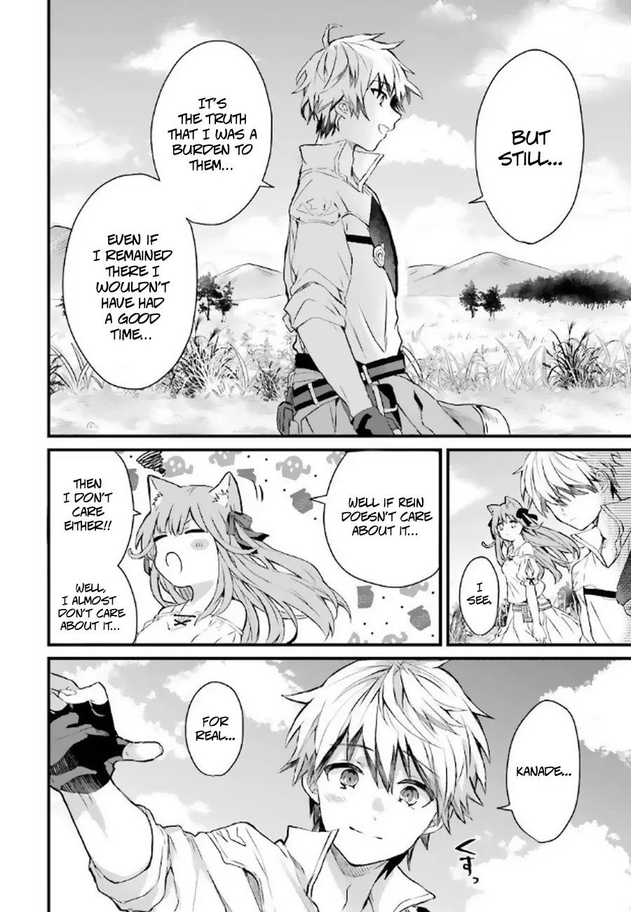 Yuusha Party wo Tsuihou Sareta Beast Tamer, Saikyou Shuzoku Nekomimi Shojo to Deau Chapter 2 page 9 - 