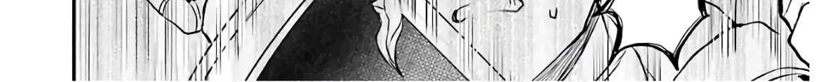 Yuusha Party wo Tsuihou Sareta Beast Tamer, Saikyou Shuzoku Nekomimi Shojo to Deau Chapter 21 page 5 - 