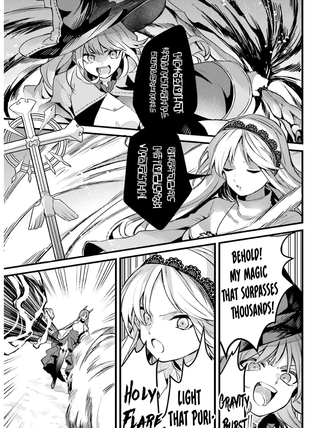 Yuusha Party wo Tsuihou Sareta Beast Tamer, Saikyou Shuzoku Nekomimi Shojo to Deau Chapter 22 page 5 - 