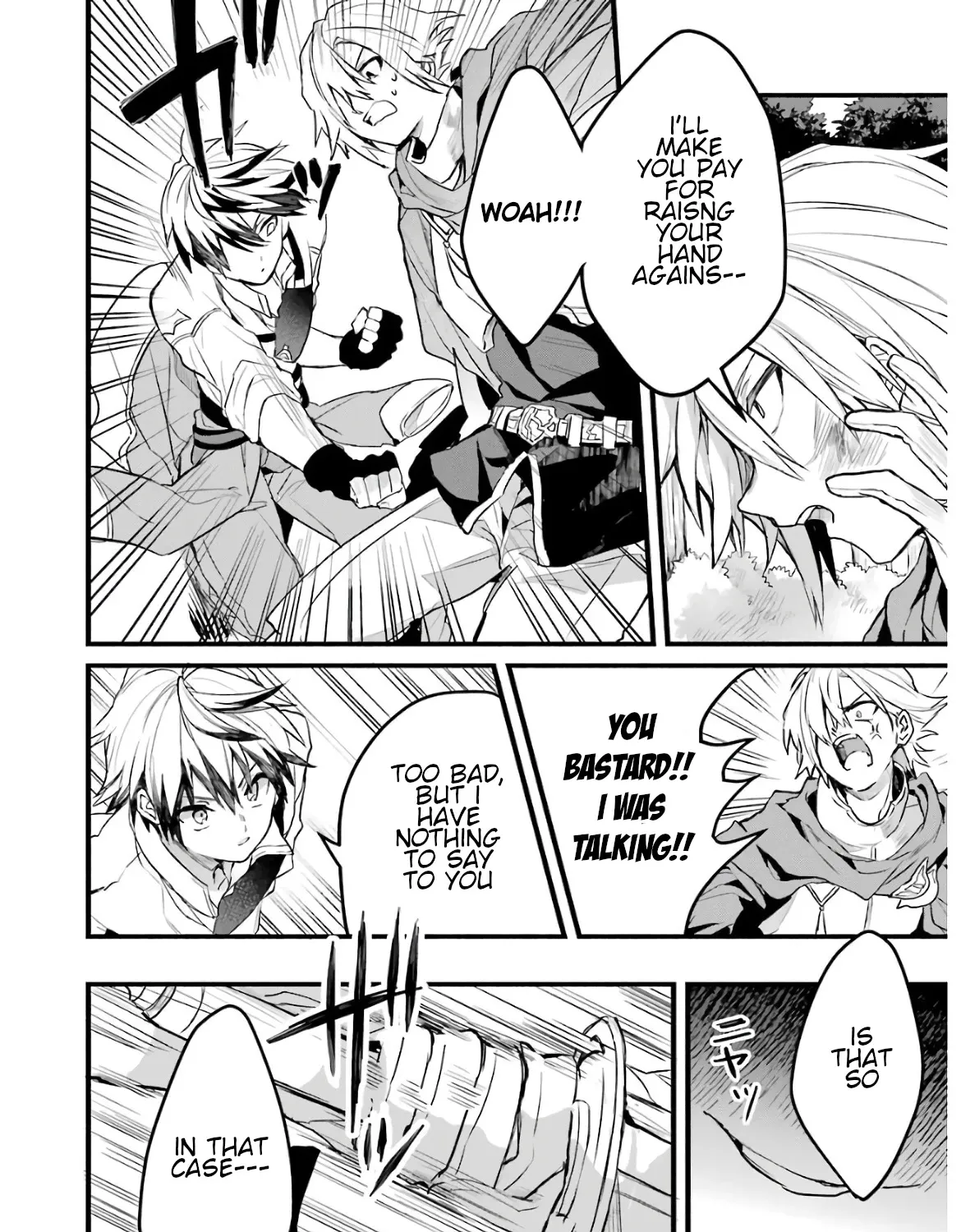 Yuusha Party wo Tsuihou Sareta Beast Tamer, Saikyou Shuzoku Nekomimi Shojo to Deau Chapter 23 page 3 - 