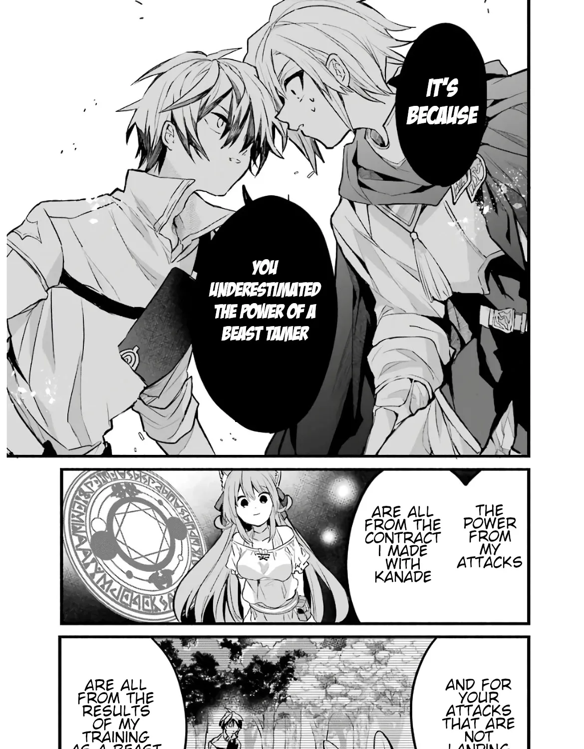 Yuusha Party wo Tsuihou Sareta Beast Tamer, Saikyou Shuzoku Nekomimi Shojo to Deau Chapter 23 page 21 - 