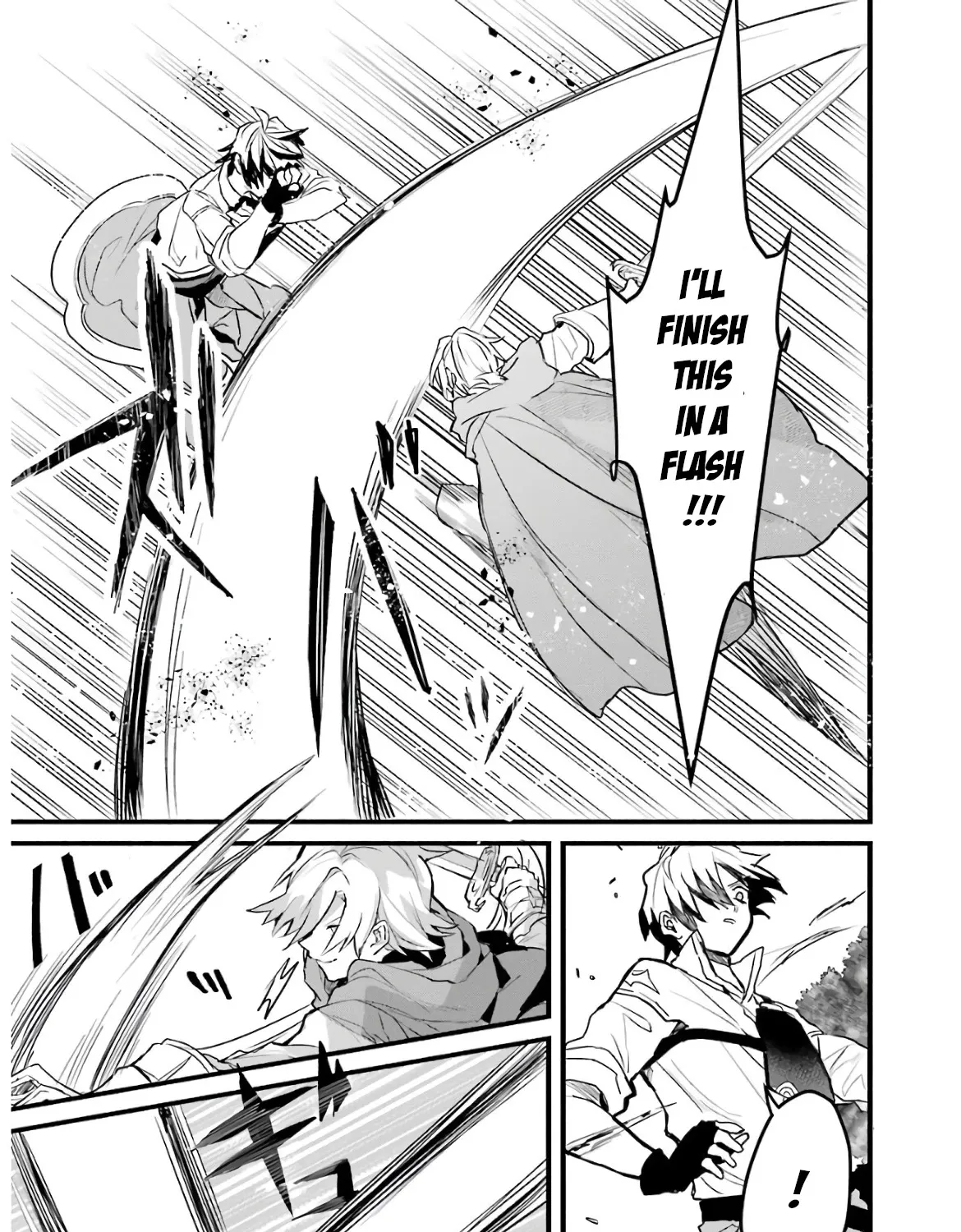 Yuusha Party wo Tsuihou Sareta Beast Tamer, Saikyou Shuzoku Nekomimi Shojo to Deau Chapter 23 page 5 - 