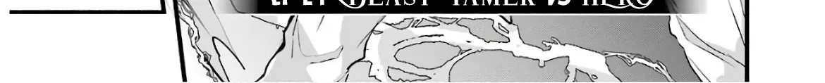 Yuusha Party wo Tsuihou Sareta Beast Tamer, Saikyou Shuzoku Nekomimi Shojo to Deau Chapter 24 page 3 - 