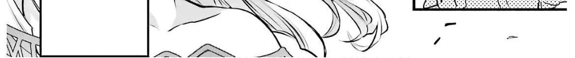 Yuusha Party wo Tsuihou Sareta Beast Tamer, Saikyou Shuzoku Nekomimi Shojo to Deau Chapter 27 page 4 - 