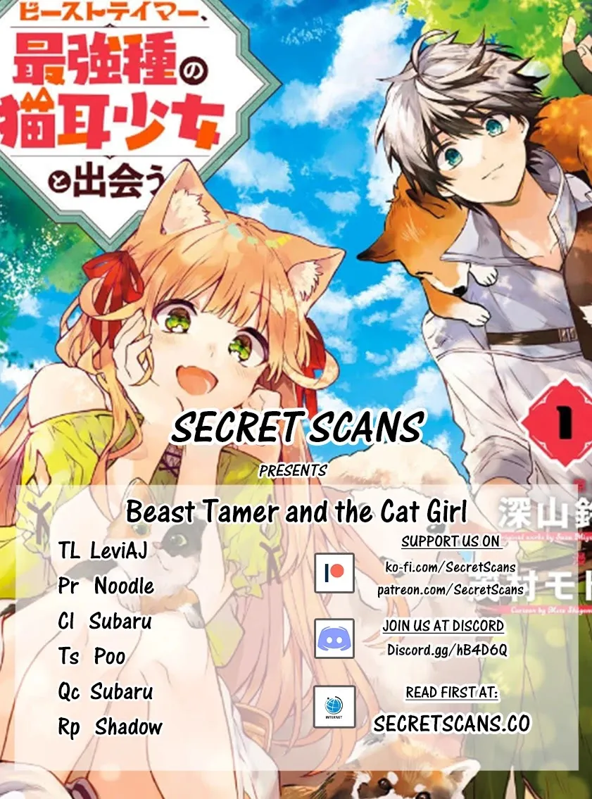 Yuusha Party wo Tsuihou Sareta Beast Tamer, Saikyou Shuzoku Nekomimi Shojo to Deau Chapter 3 page 1 - 
