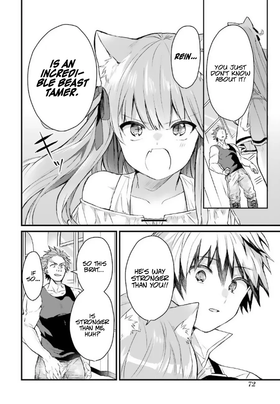 Yuusha Party wo Tsuihou Sareta Beast Tamer, Saikyou Shuzoku Nekomimi Shojo to Deau Chapter 3 page 11 - 