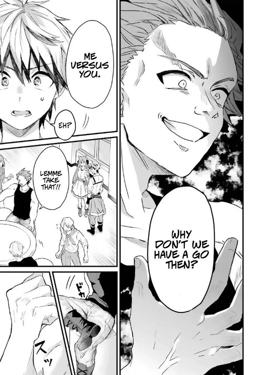 Yuusha Party wo Tsuihou Sareta Beast Tamer, Saikyou Shuzoku Nekomimi Shojo to Deau Chapter 3 page 12 - 