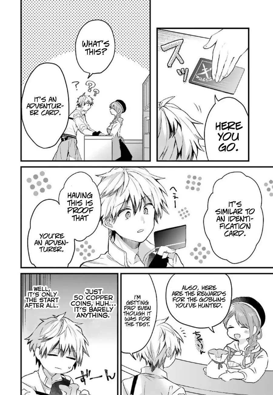 Yuusha Party wo Tsuihou Sareta Beast Tamer, Saikyou Shuzoku Nekomimi Shojo to Deau Chapter 3 page 3 - 