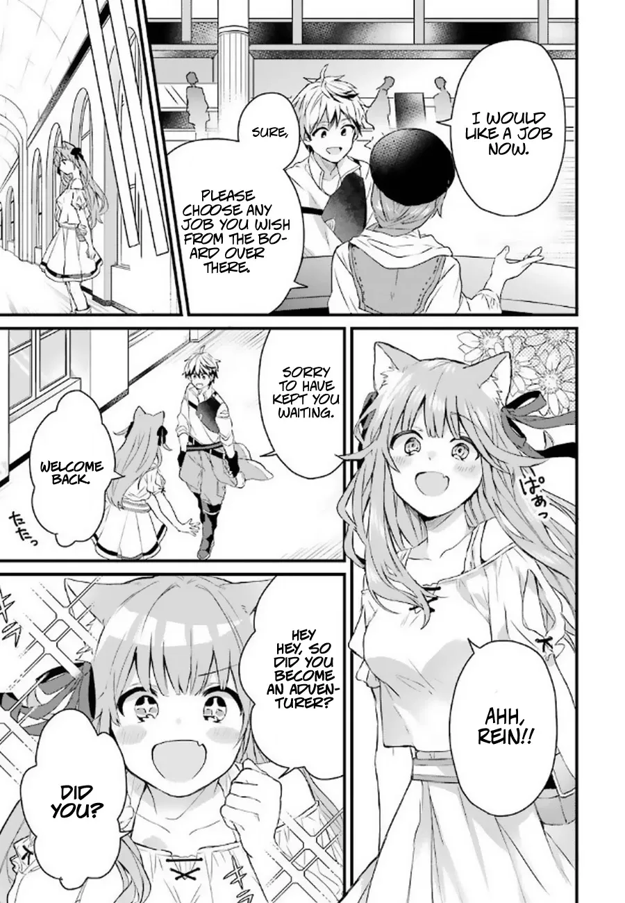 Yuusha Party wo Tsuihou Sareta Beast Tamer, Saikyou Shuzoku Nekomimi Shojo to Deau Chapter 3 page 4 - 