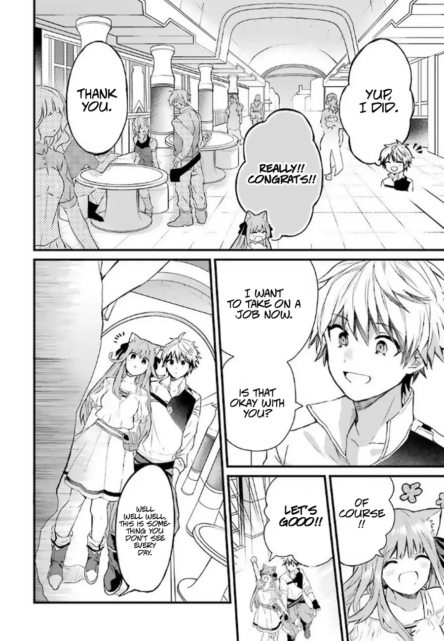 Yuusha Party wo Tsuihou Sareta Beast Tamer, Saikyou Shuzoku Nekomimi Shojo to Deau Chapter 3 page 5 - 