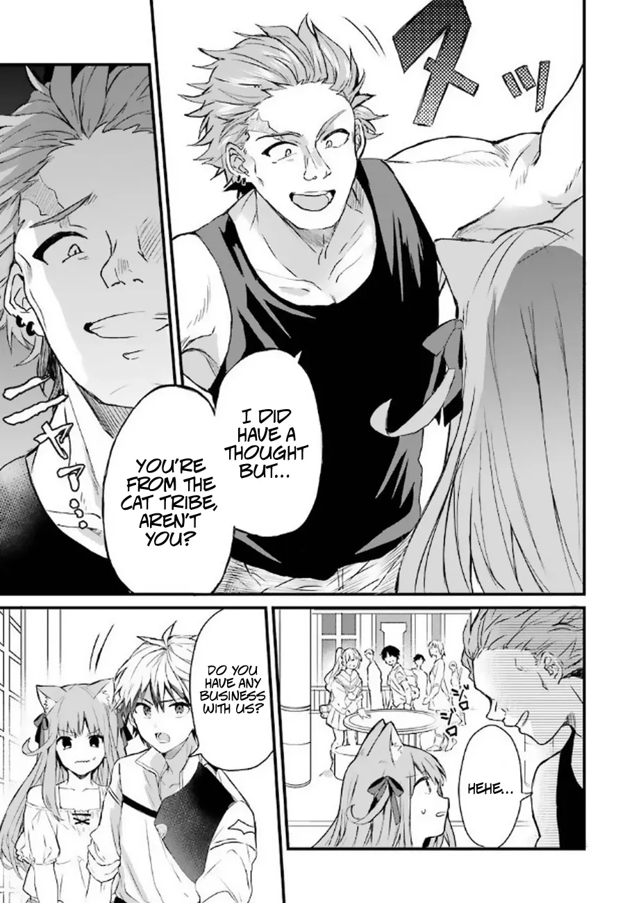 Yuusha Party wo Tsuihou Sareta Beast Tamer, Saikyou Shuzoku Nekomimi Shojo to Deau Chapter 3 page 6 - 