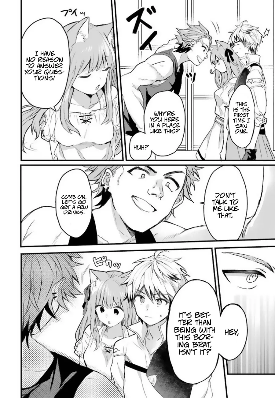 Yuusha Party wo Tsuihou Sareta Beast Tamer, Saikyou Shuzoku Nekomimi Shojo to Deau Chapter 3 page 7 - 