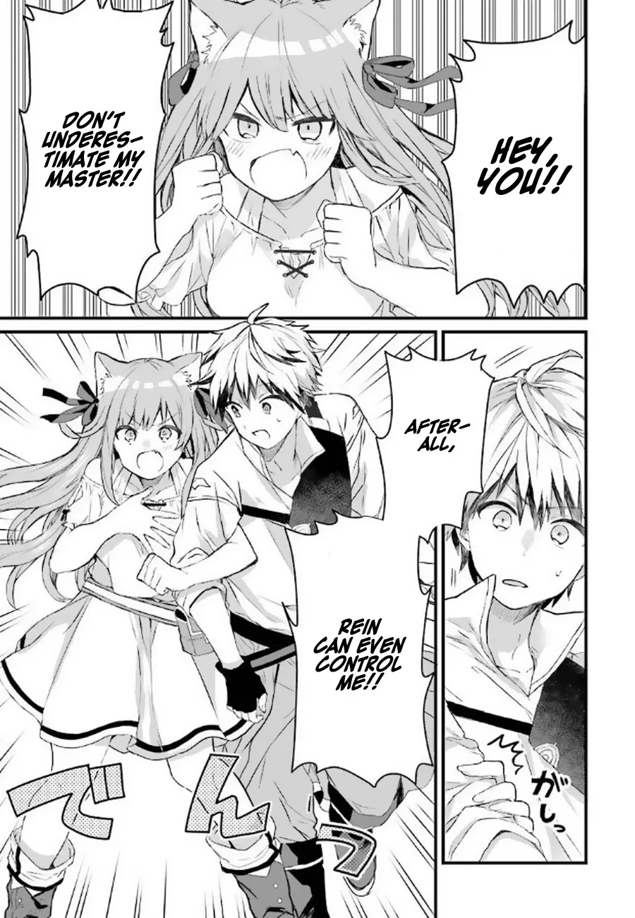 Yuusha Party wo Tsuihou Sareta Beast Tamer, Saikyou Shuzoku Nekomimi Shojo to Deau Chapter 3 page 8 - 
