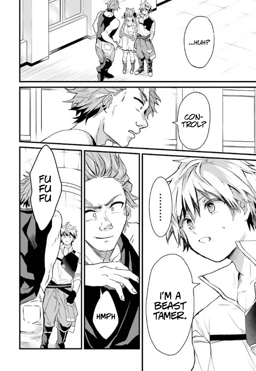 Yuusha Party wo Tsuihou Sareta Beast Tamer, Saikyou Shuzoku Nekomimi Shojo to Deau Chapter 3 page 9 - 