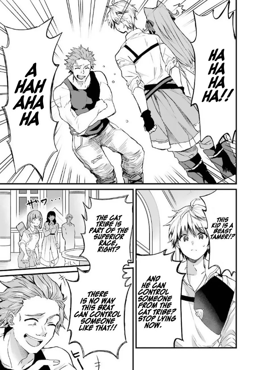 Yuusha Party wo Tsuihou Sareta Beast Tamer, Saikyou Shuzoku Nekomimi Shojo to Deau Chapter 3 page 10 - 