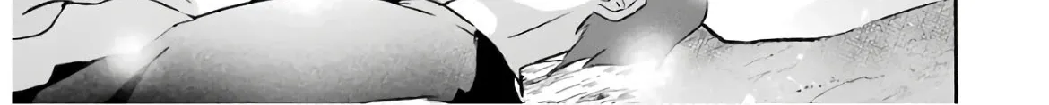 Yuusha Party wo Tsuihou Sareta Beast Tamer, Saikyou Shuzoku Nekomimi Shojo to Deau Chapter 37 page 18 - 