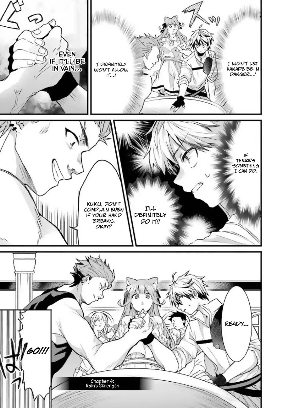 Yuusha Party wo Tsuihou Sareta Beast Tamer, Saikyou Shuzoku Nekomimi Shojo to Deau Chapter 4 page 2 - 