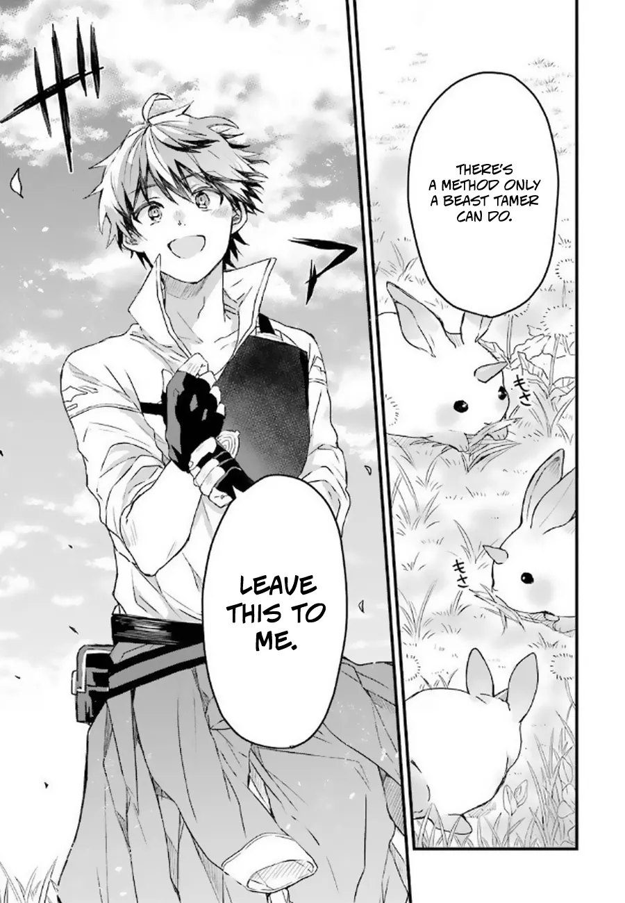 Yuusha Party wo Tsuihou Sareta Beast Tamer, Saikyou Shuzoku Nekomimi Shojo to Deau Chapter 4 page 12 - 
