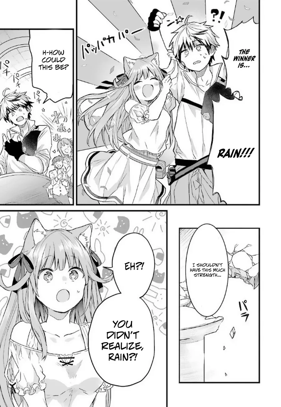 Yuusha Party wo Tsuihou Sareta Beast Tamer, Saikyou Shuzoku Nekomimi Shojo to Deau Chapter 4 page 4 - 