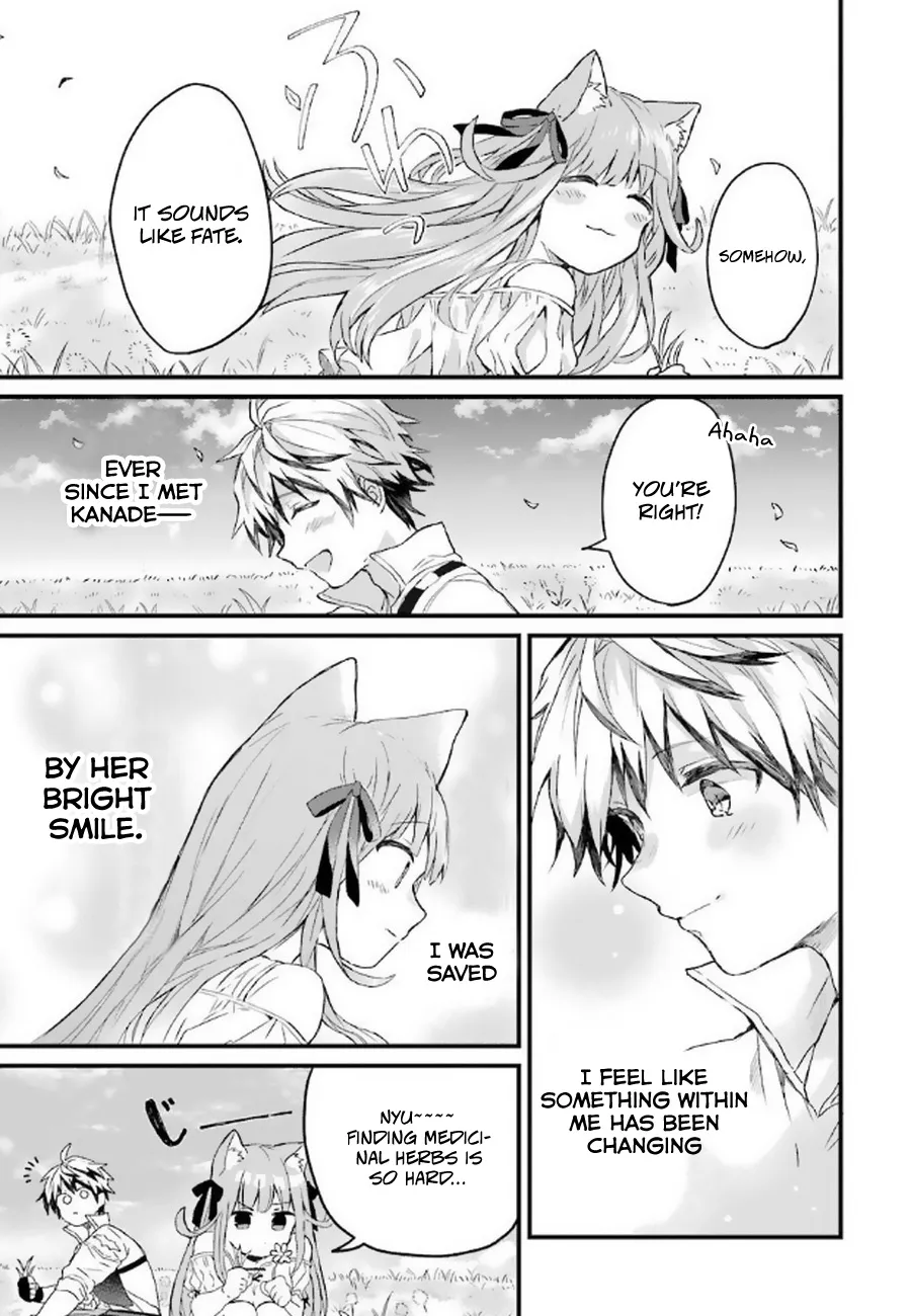 Yuusha Party wo Tsuihou Sareta Beast Tamer, Saikyou Shuzoku Nekomimi Shojo to Deau Chapter 4 page 10 - 