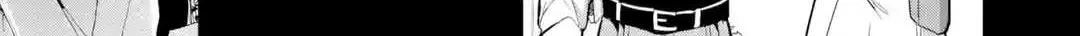 Yuusha Party wo Tsuihou Sareta Beast Tamer, Saikyou Shuzoku Nekomimi Shojo to Deau Chapter 40.5 page 3 - 