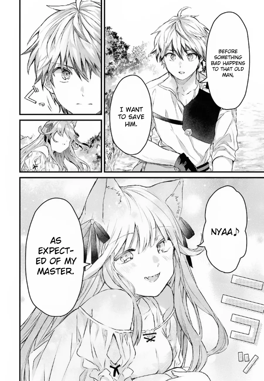 Yuusha Party wo Tsuihou Sareta Beast Tamer, Saikyou Shuzoku Nekomimi Shojo to Deau Chapter 5 page 11 - 
