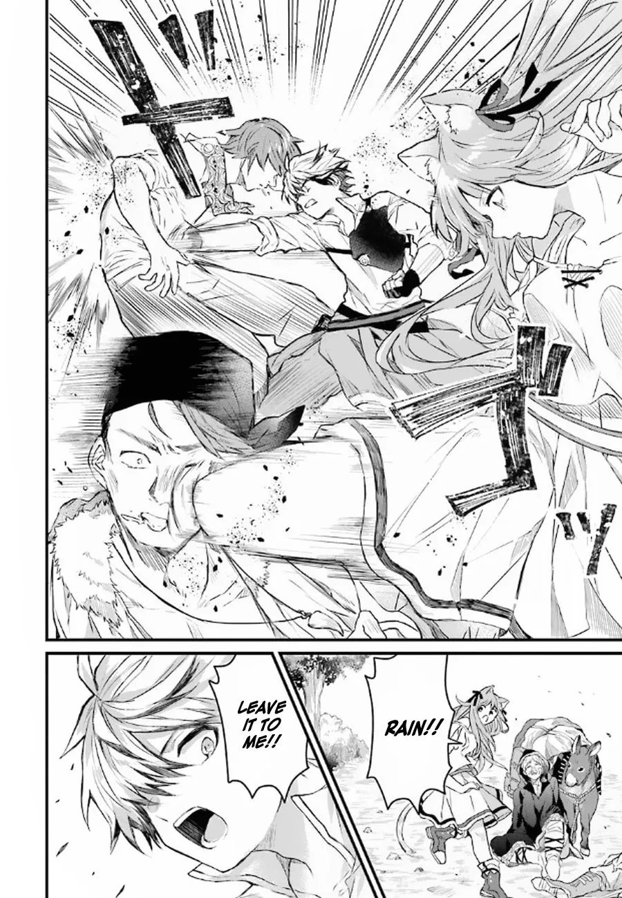 Yuusha Party wo Tsuihou Sareta Beast Tamer, Saikyou Shuzoku Nekomimi Shojo to Deau Chapter 5 page 13 - 