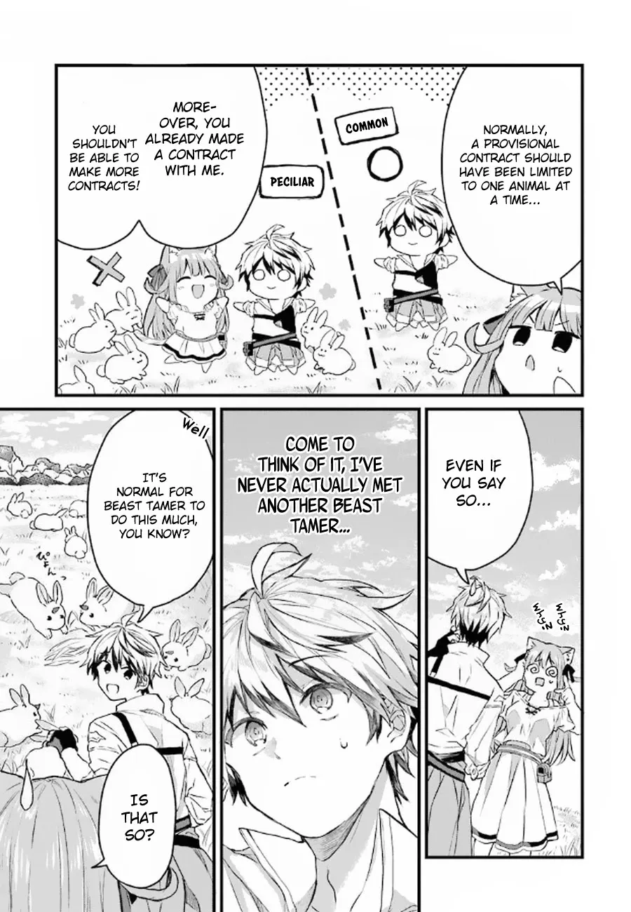 Yuusha Party wo Tsuihou Sareta Beast Tamer, Saikyou Shuzoku Nekomimi Shojo to Deau Chapter 5 page 6 - 
