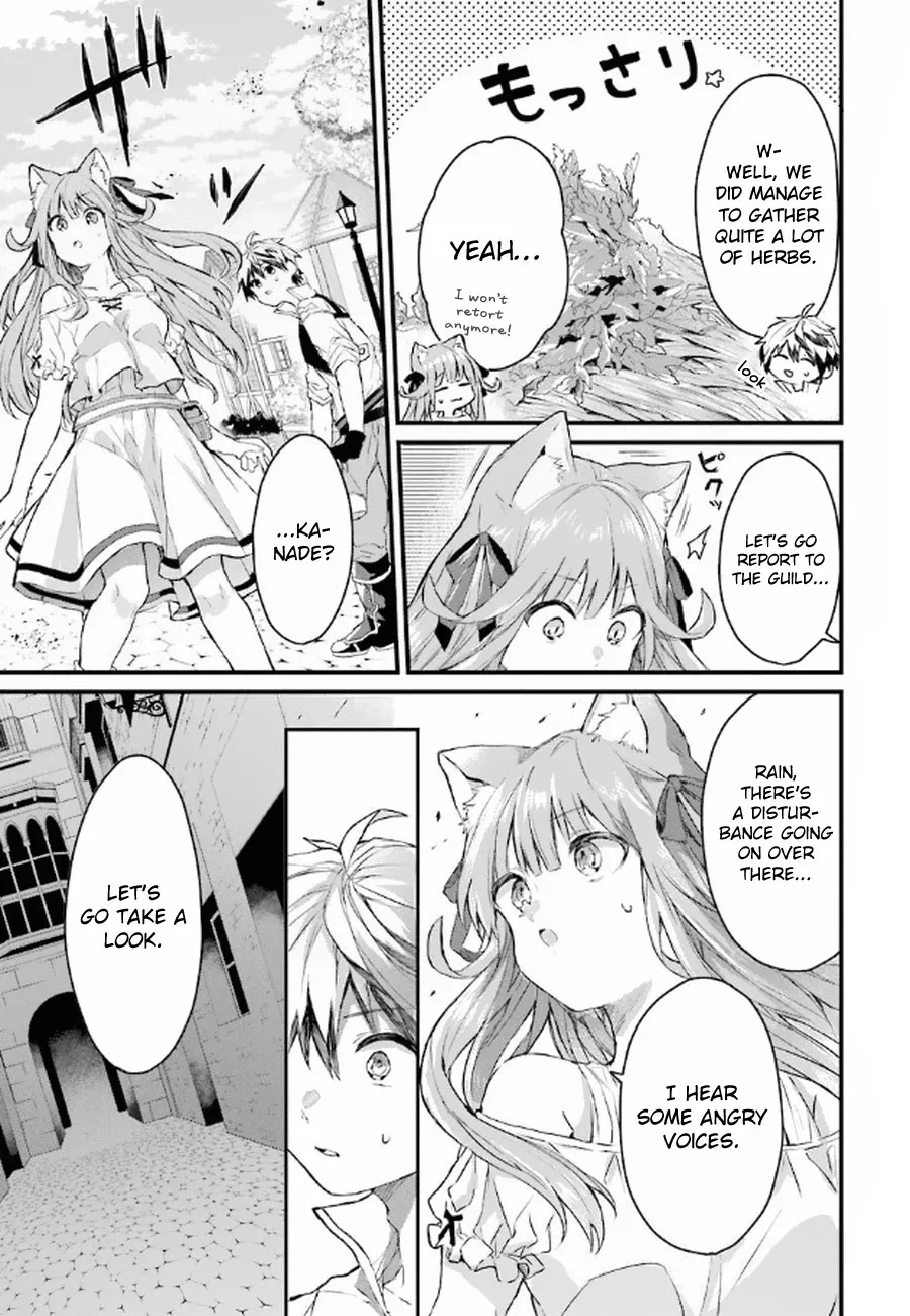 Yuusha Party wo Tsuihou Sareta Beast Tamer, Saikyou Shuzoku Nekomimi Shojo to Deau Chapter 5 page 8 - 
