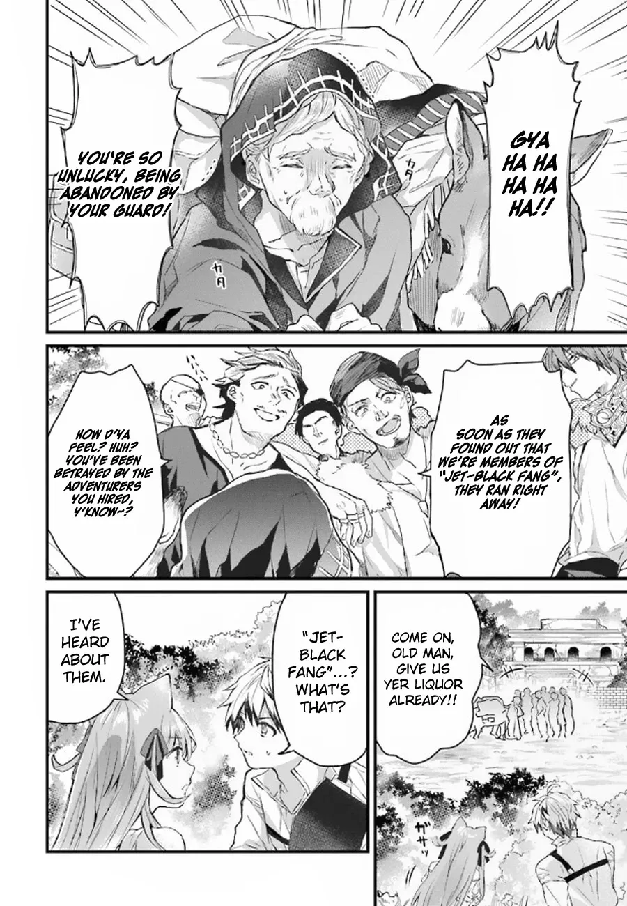 Yuusha Party wo Tsuihou Sareta Beast Tamer, Saikyou Shuzoku Nekomimi Shojo to Deau Chapter 5 page 9 - 