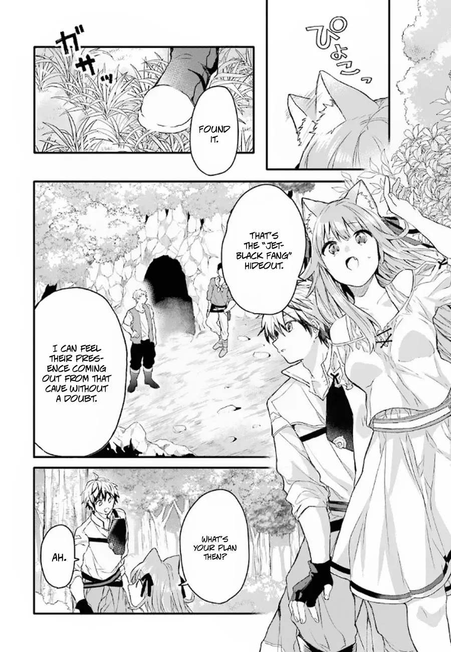 Yuusha Party wo Tsuihou Sareta Beast Tamer, Saikyou Shuzoku Nekomimi Shojo to Deau Chapter 6 page 11 - 
