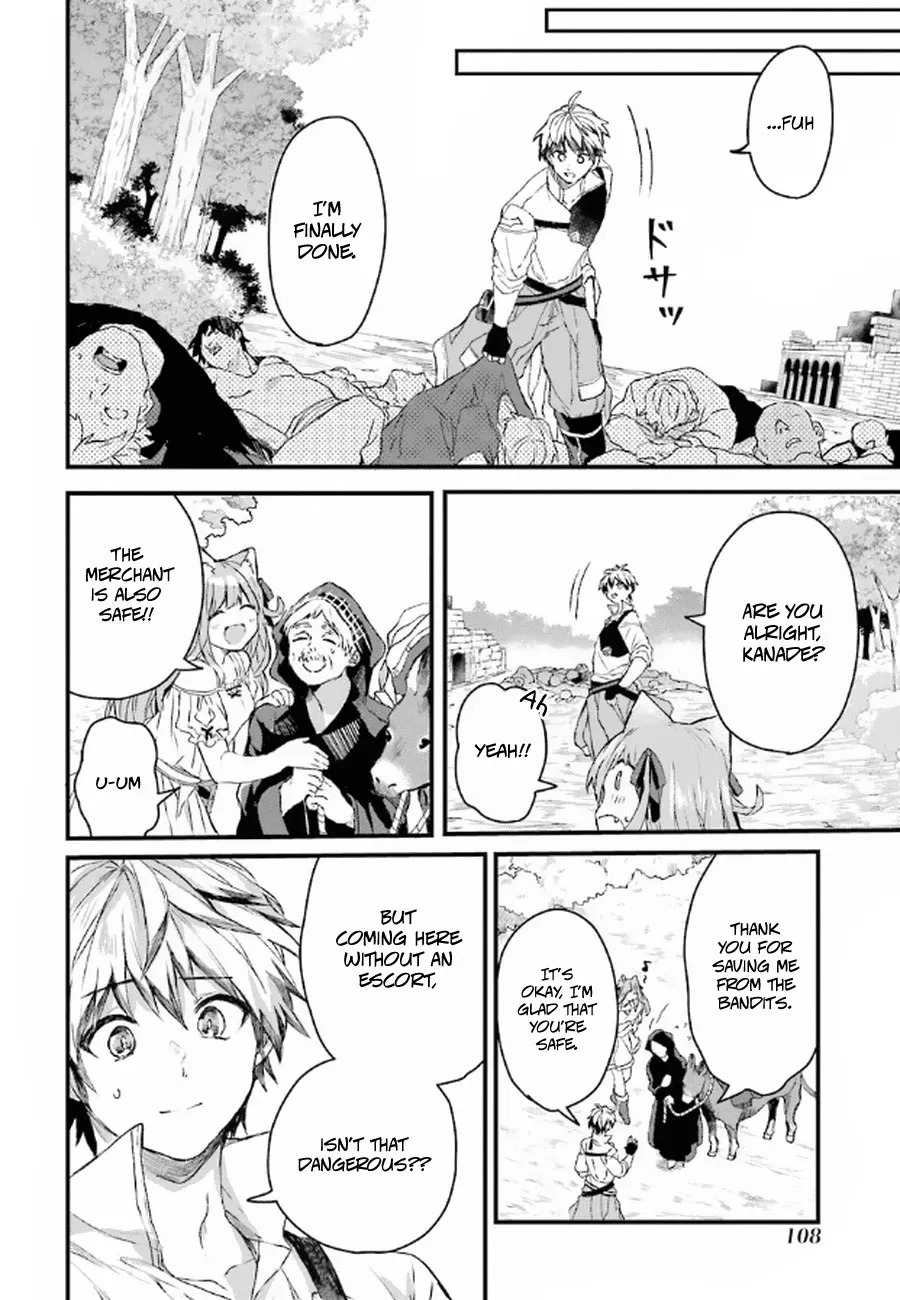 Yuusha Party wo Tsuihou Sareta Beast Tamer, Saikyou Shuzoku Nekomimi Shojo to Deau Chapter 6 page 7 - 