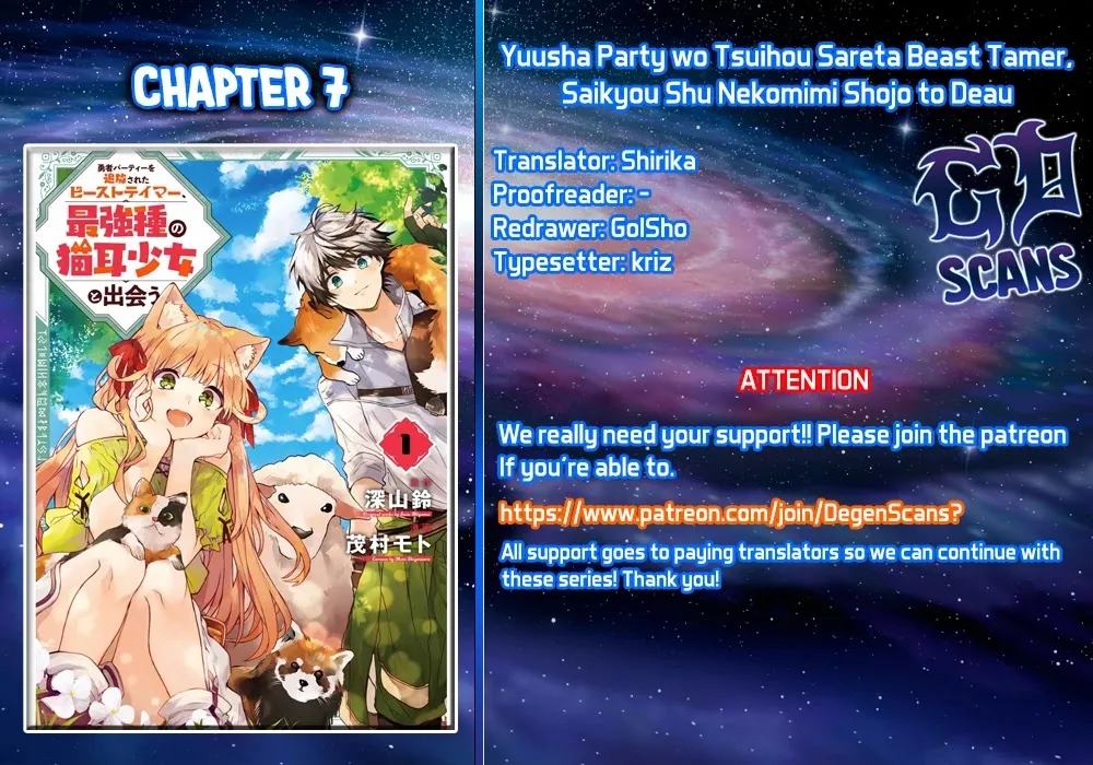 Yuusha Party wo Tsuihou Sareta Beast Tamer, Saikyou Shuzoku Nekomimi Shojo to Deau Chapter 7 page 30 - 
