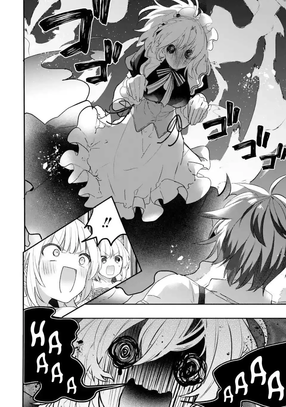 Yuusha Party wo Tsuihou Sareta Beast Tamer, Saikyou Shuzoku Nekomimi Shojo to Deau Chapter 75 page 13 - 