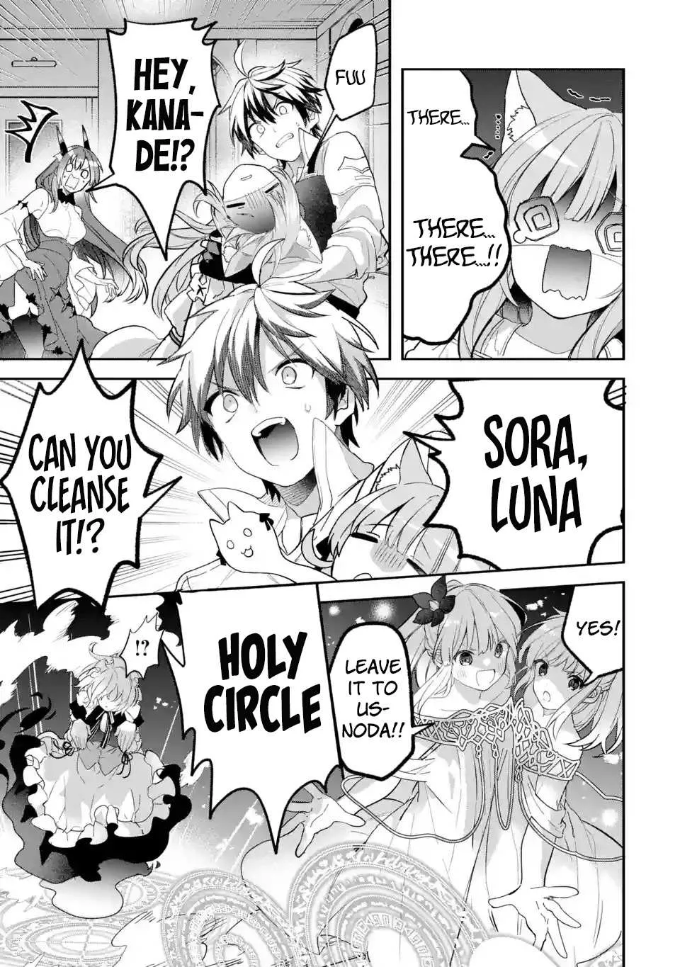 Yuusha Party wo Tsuihou Sareta Beast Tamer, Saikyou Shuzoku Nekomimi Shojo to Deau Chapter 75 page 14 - 