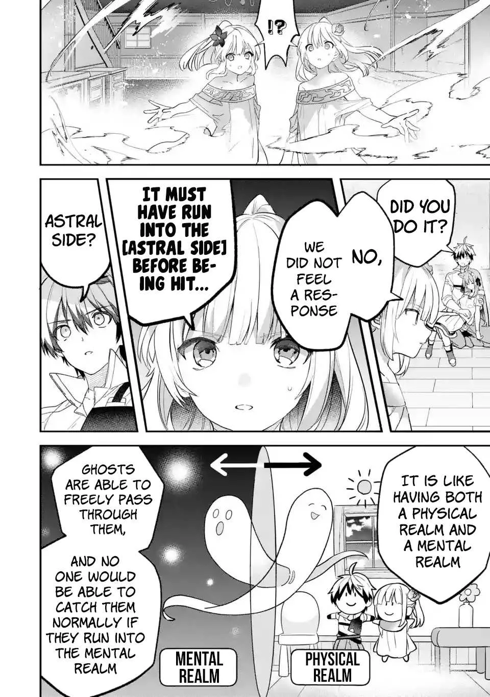 Yuusha Party wo Tsuihou Sareta Beast Tamer, Saikyou Shuzoku Nekomimi Shojo to Deau Chapter 75 page 15 - 