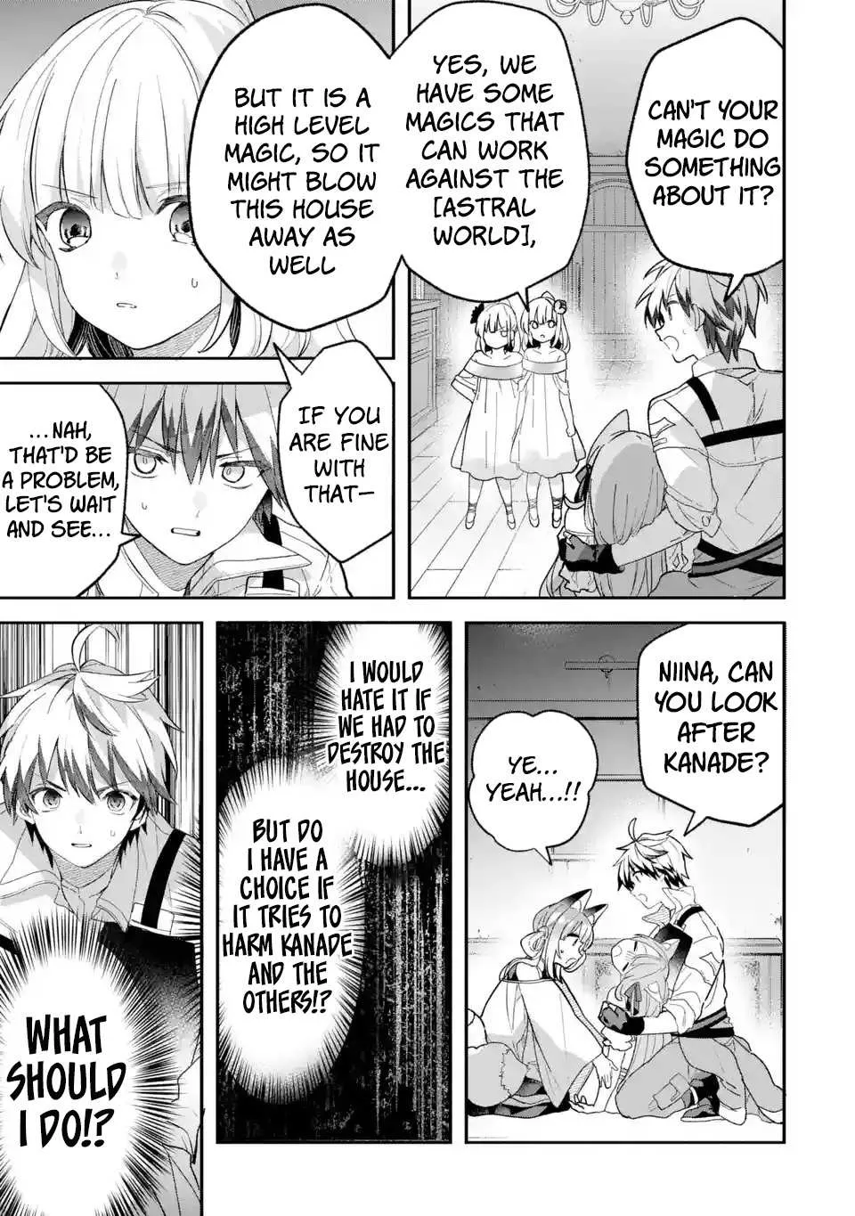 Yuusha Party wo Tsuihou Sareta Beast Tamer, Saikyou Shuzoku Nekomimi Shojo to Deau Chapter 75 page 16 - 