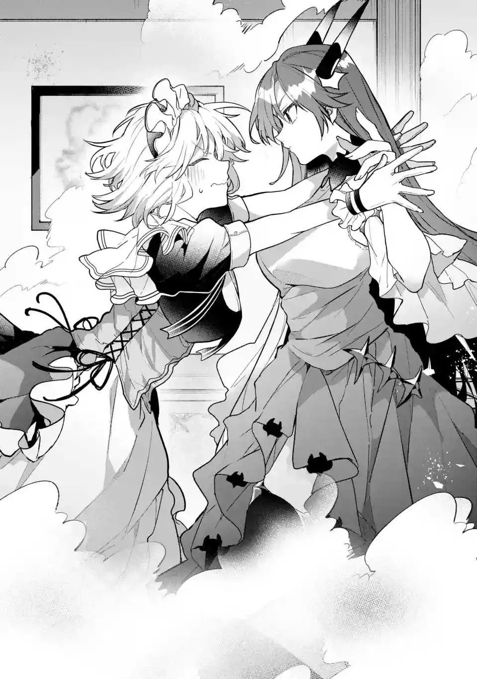 Yuusha Party wo Tsuihou Sareta Beast Tamer, Saikyou Shuzoku Nekomimi Shojo to Deau Chapter 75 page 19 - 