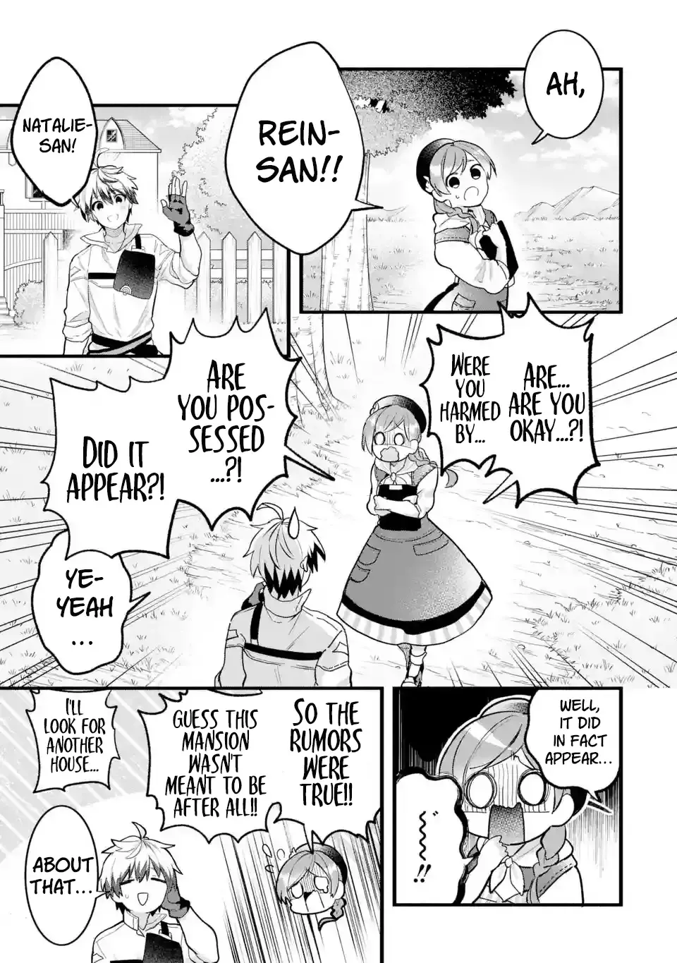 Yuusha Party wo Tsuihou Sareta Beast Tamer, Saikyou Shuzoku Nekomimi Shojo to Deau Chapter 77 page 14 - 