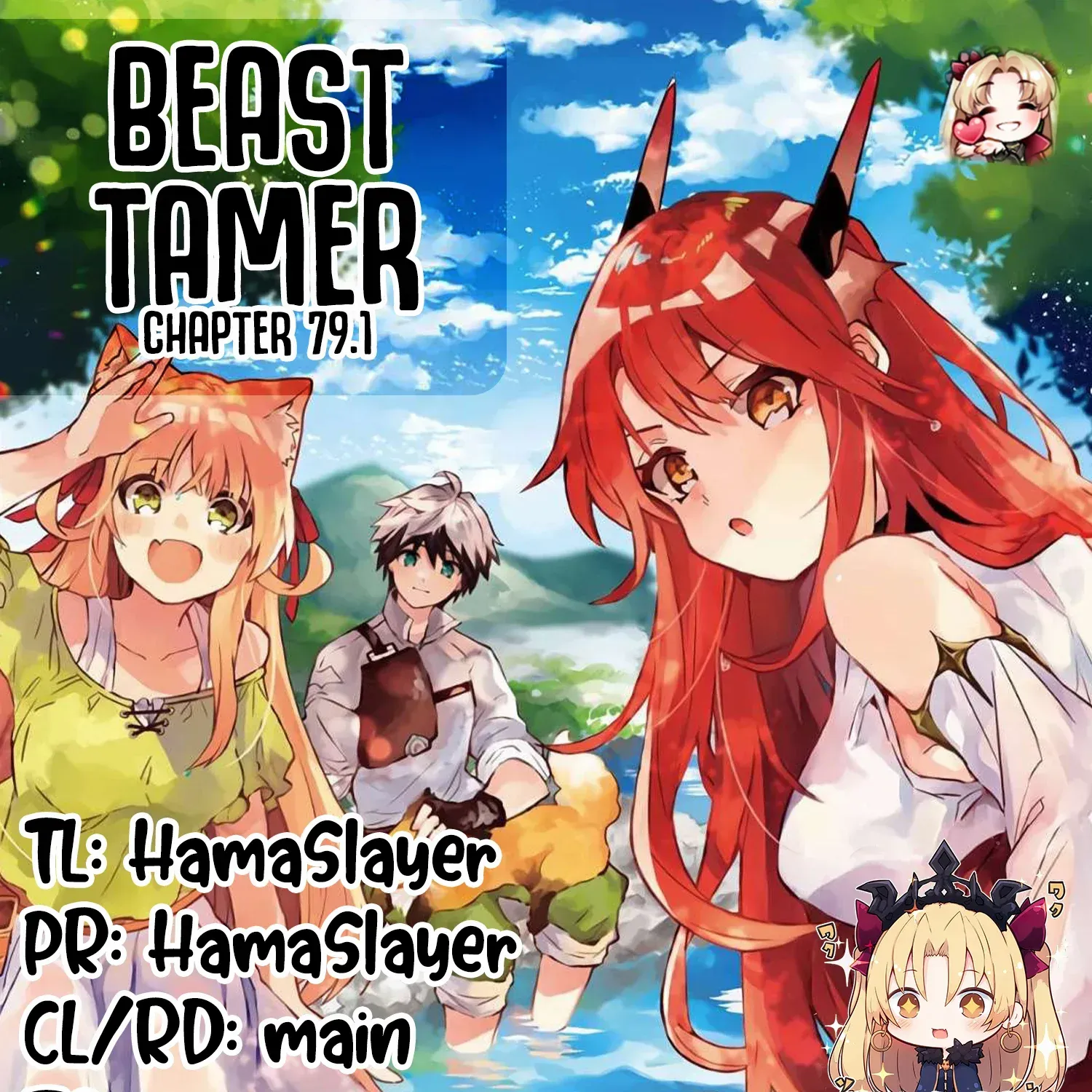 Yuusha Party wo Tsuihou Sareta Beast Tamer, Saikyou Shuzoku Nekomimi Shojo to Deau Chapter 79.1 page 1 - 